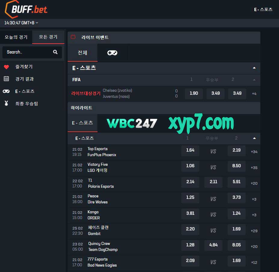 버프벳 BUFFBET